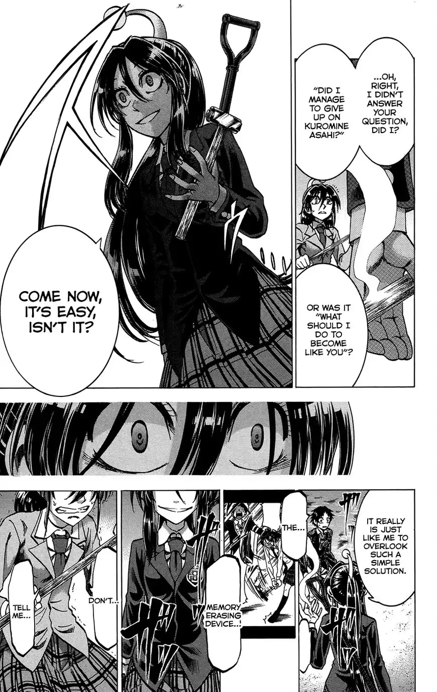 Jitsu wa Watashi wa Chapter 160 17